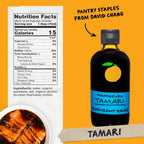 Tamari 2-Pack